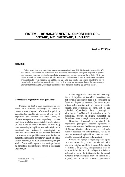 Volumul VII, Management Intercultural