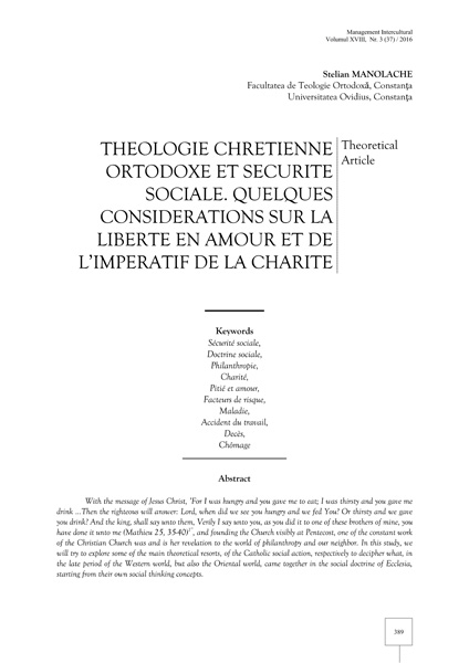 Volumul XVIII, Management Intercultural