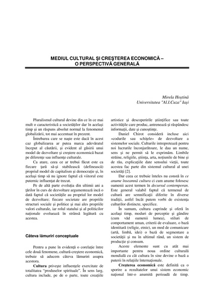 Volumul II, Management Intercultural