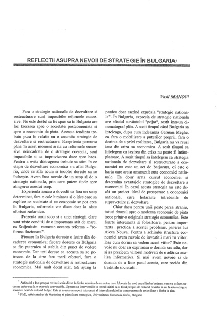 Volumul V, Management Intercultural